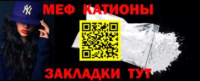кокаин Будённовск
