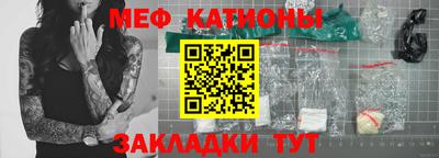 кокаин Будённовск