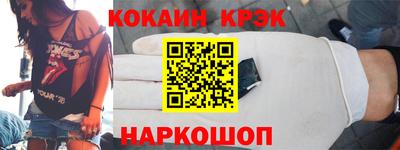 не бодяженный Бузулук