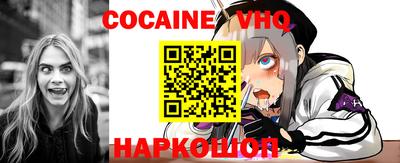 не бодяженный Бузулук