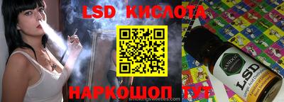 кокаин Будённовск