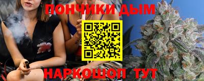 2c-b Изобильный