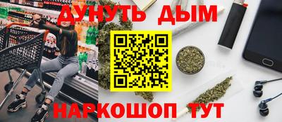 твердый Бугуруслан