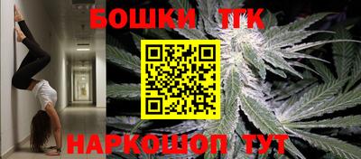 твердый Бугуруслан