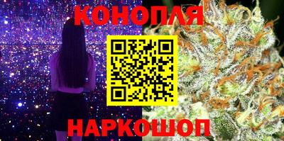 кокаин Будённовск