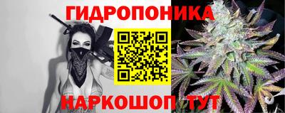 кокаин Будённовск