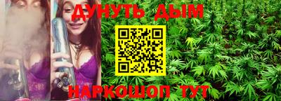 твердый Бугуруслан