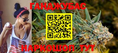 твердый Бугуруслан