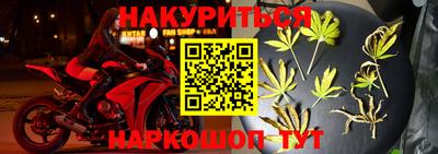 кокаин Будённовск