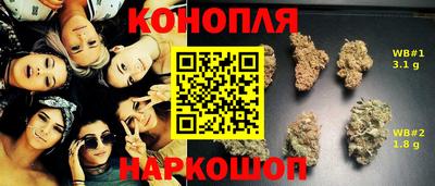 не бодяженный Бузулук