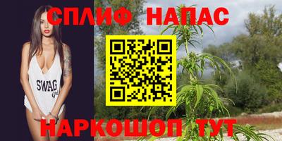 твердый Бугуруслан