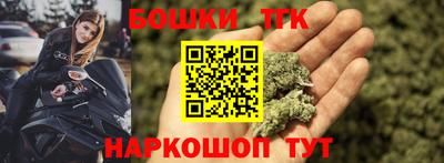 твердый Бугуруслан
