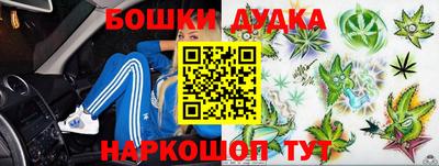 твердый Бугуруслан
