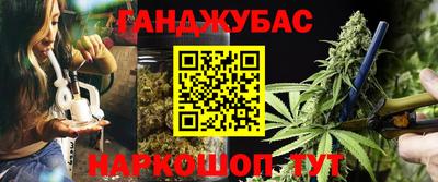 не бодяженный Бузулук