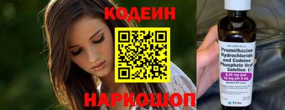 не бодяженный Бузулук