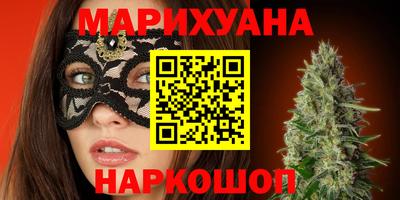 твердый Бугуруслан
