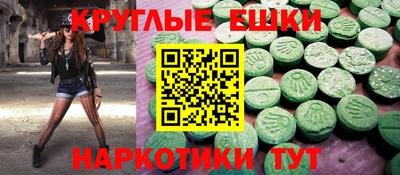 не бодяженный Бузулук