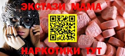 кокаин Будённовск