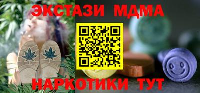 твердый Бугуруслан