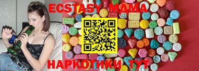 кокаин Будённовск
