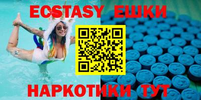 твердый Бугуруслан