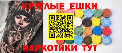 твердый Бугуруслан