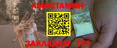 не бодяженный Бузулук