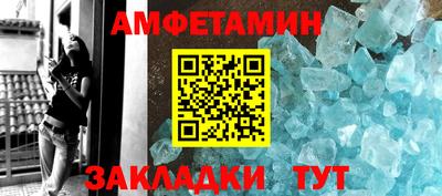 прущая мука Ипатово