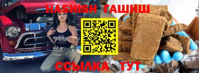 твердый Бугуруслан