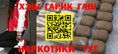 кокаин Будённовск