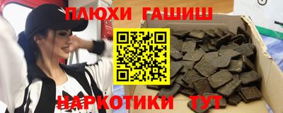 твердый Бугуруслан