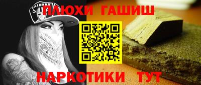 твердый Бугуруслан