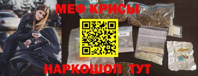 не бодяженный Бузулук