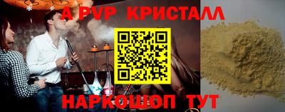 твердый Бугуруслан