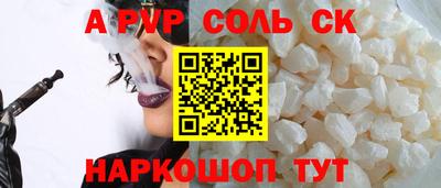 твердый Бугуруслан