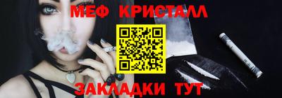 не бодяженный Бузулук