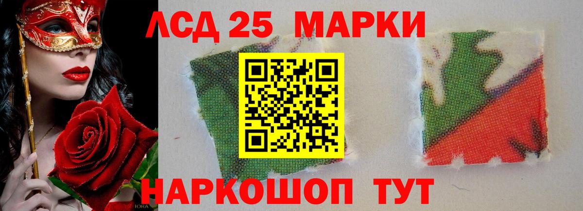 ЛСД экстази ecstasy  ЛСД экстази  Конаково  Лсд 25 экстази ecstasy  Вход с VPN 